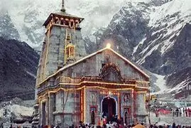 बदरीनाथ-केदारनाथ में अब नहीं बना सकेंगे रील और वीडियो