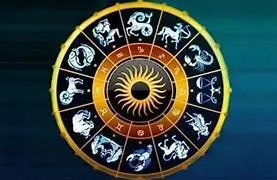 आज का राशिफल 25 अप्रैल 2025