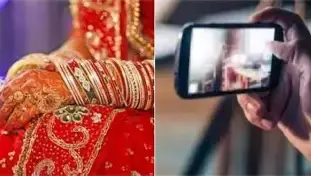 शादी से एक हफ्ते पहले युवती की अश्लील फोटो वायरल कर तुड़वा दिया रिश्ता, आरोपी पर केस दर्ज